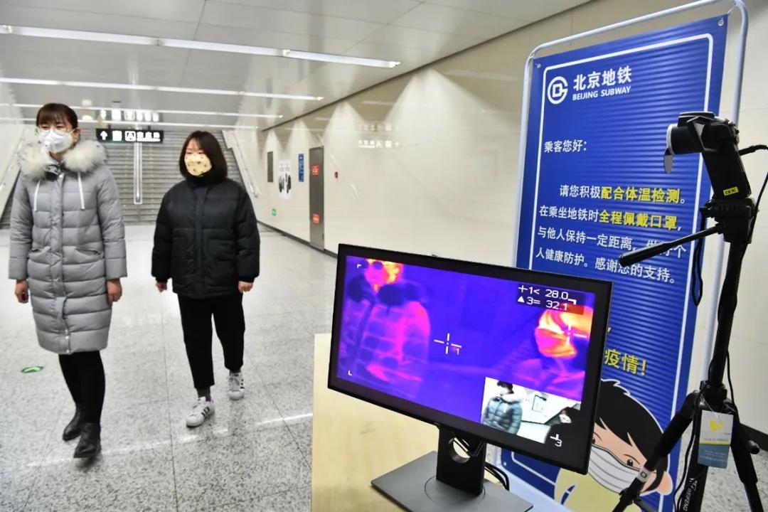 地铁多于50人候检时站外分批进站！北京方案全国推广